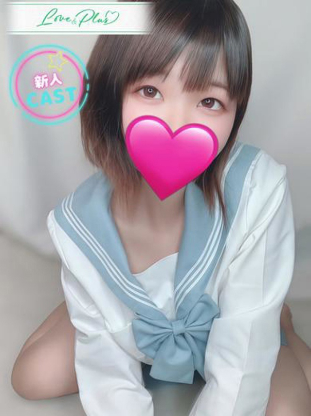 しず（LOVE&PLUS）