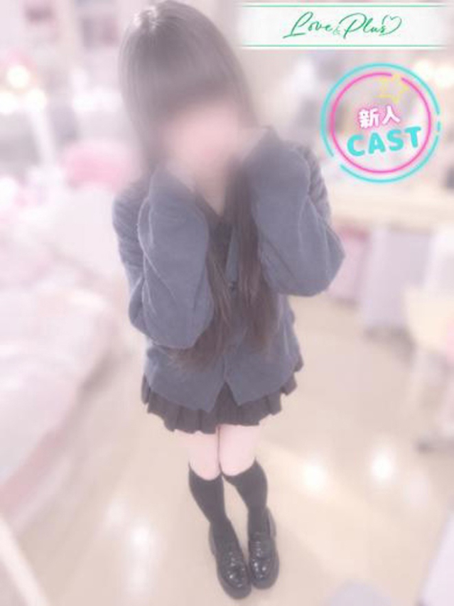 ももか(LOVE&PLUS)
