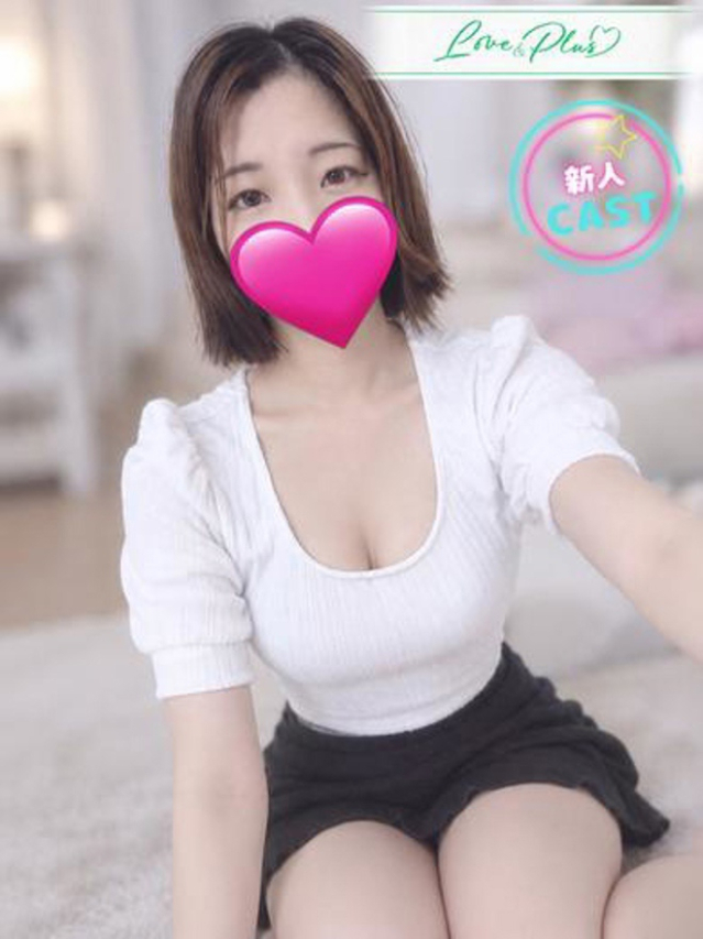 みずき（LOVE&PLUS）