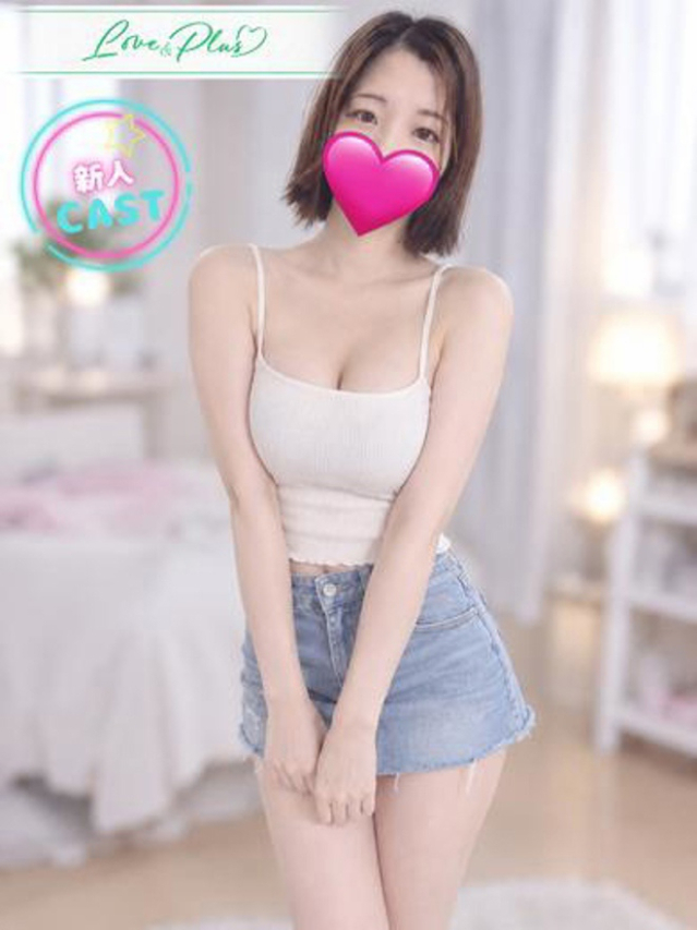 みずき(LOVE&PLUS)