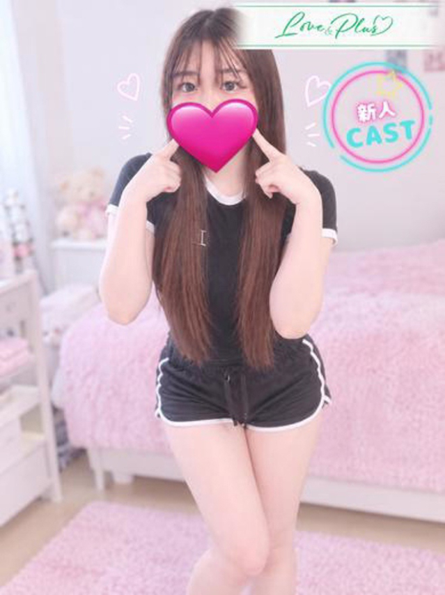 れあ（LOVE&PLUS）