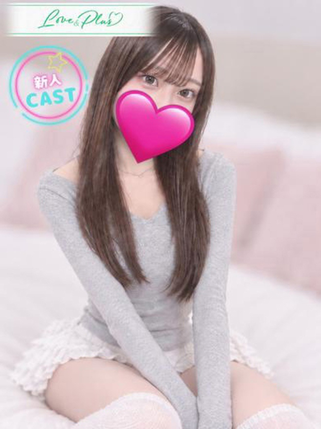 りおん（LOVE&PLUS）