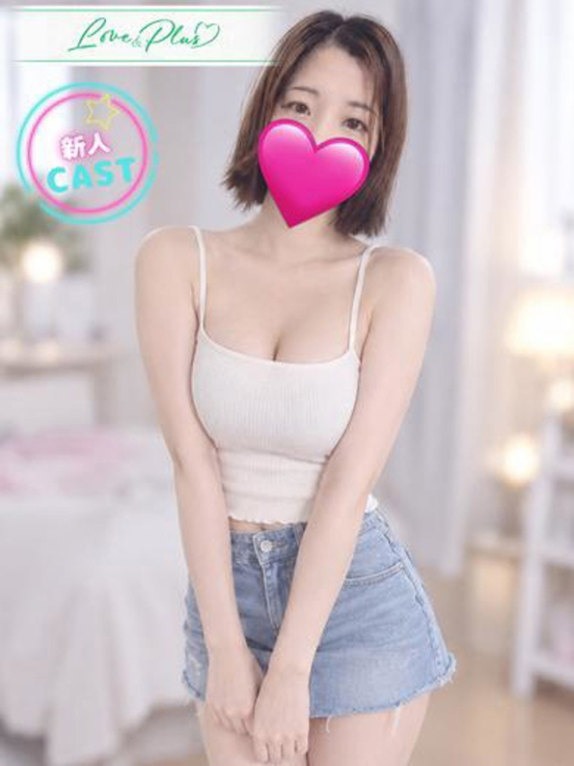 みずき（LOVE&PLUS）