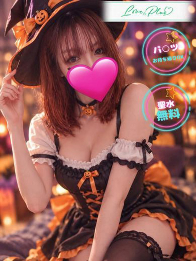 あやな（LOVE&PLUS）