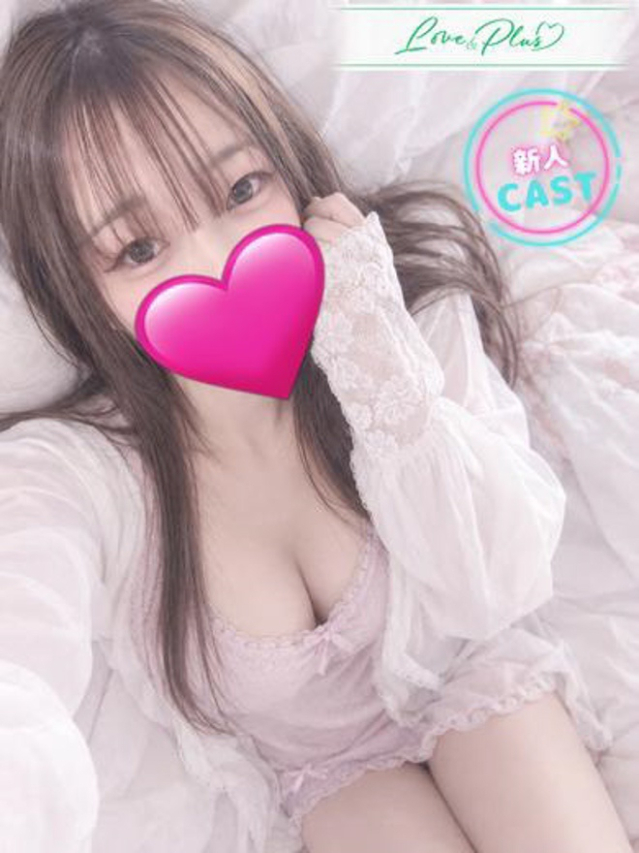 うらら(LOVE&PLUS)