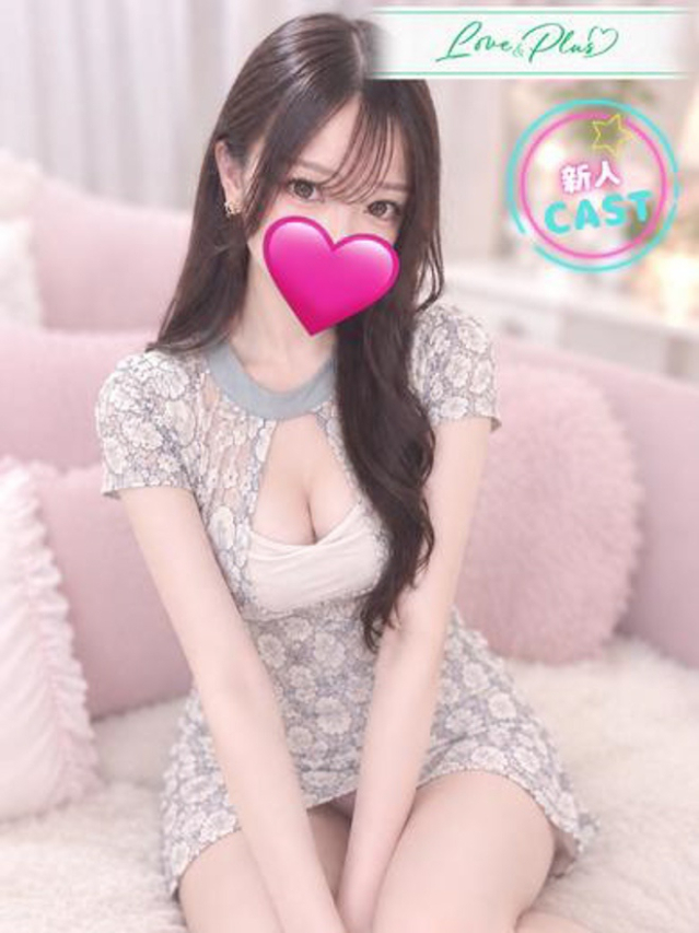 ここな(LOVE&PLUS)