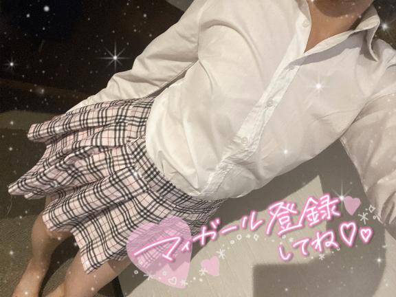 ありがとう???