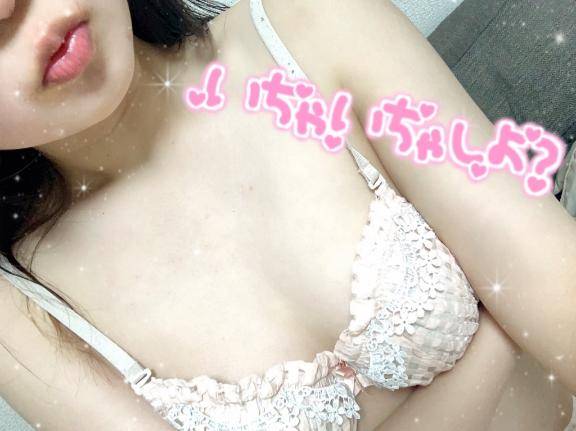 ここまで???