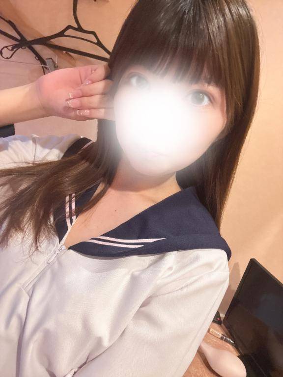 このお時間まで?