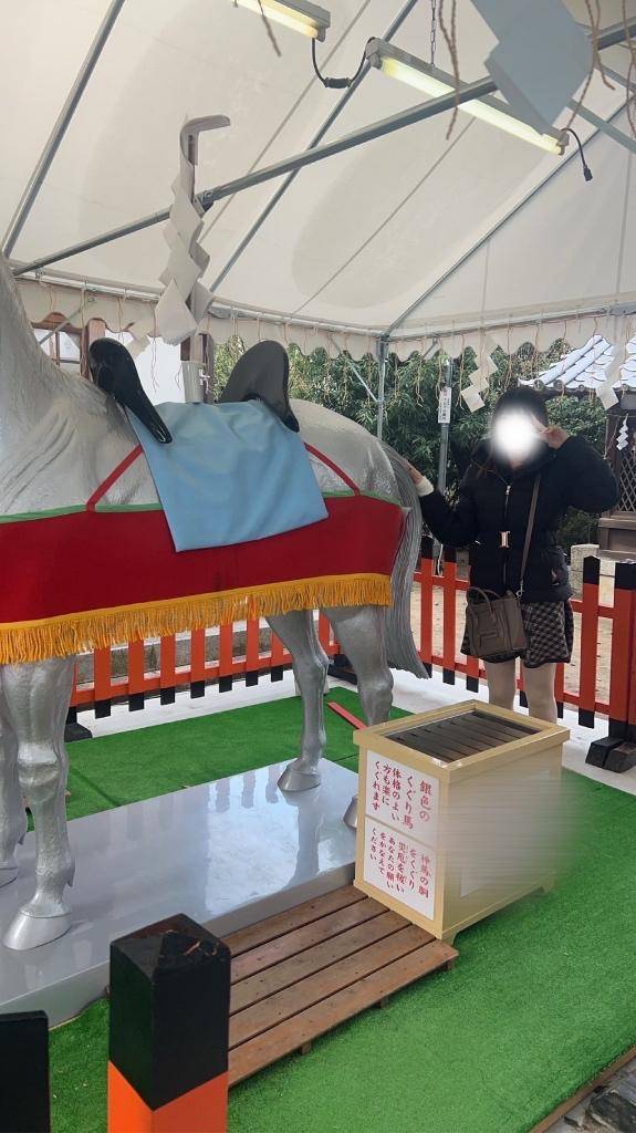 ナナミ（エンジェル・ラブ）