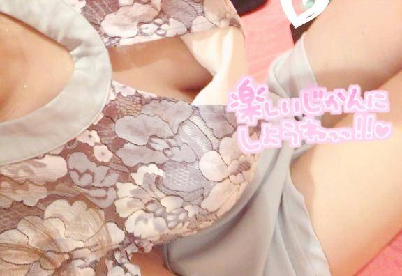 こんにちは?