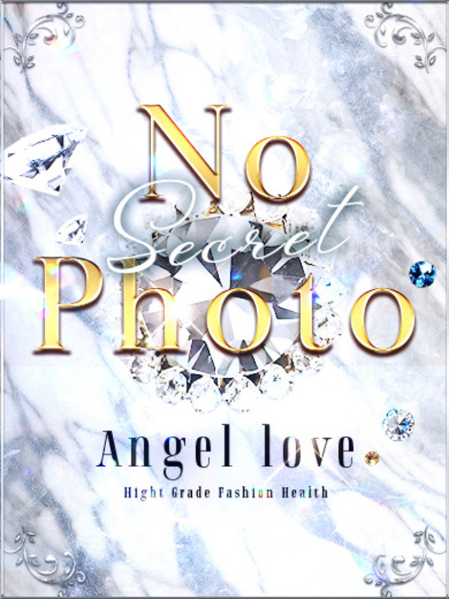 アオバ（エンジェル・ラブ）