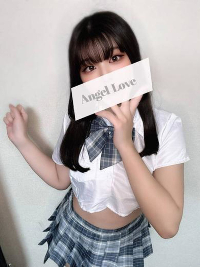 ネムリ（エンジェル・ラブ）