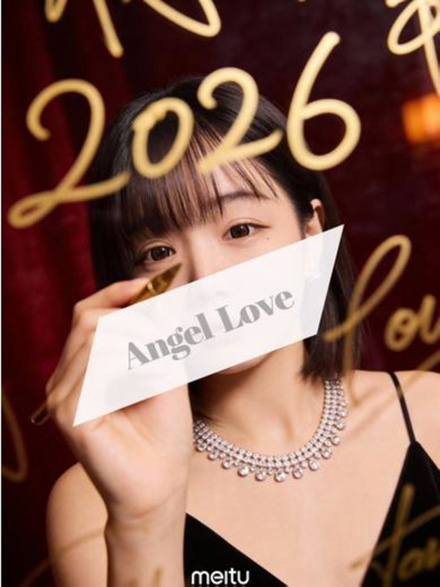 エム（エンジェル・ラブ）