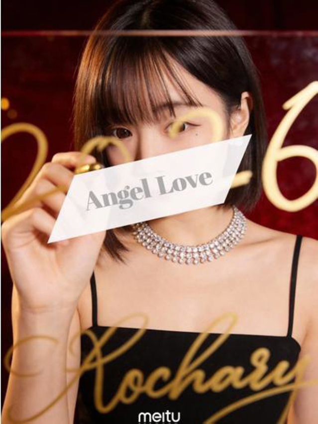 エム(エンジェル・ラブ)