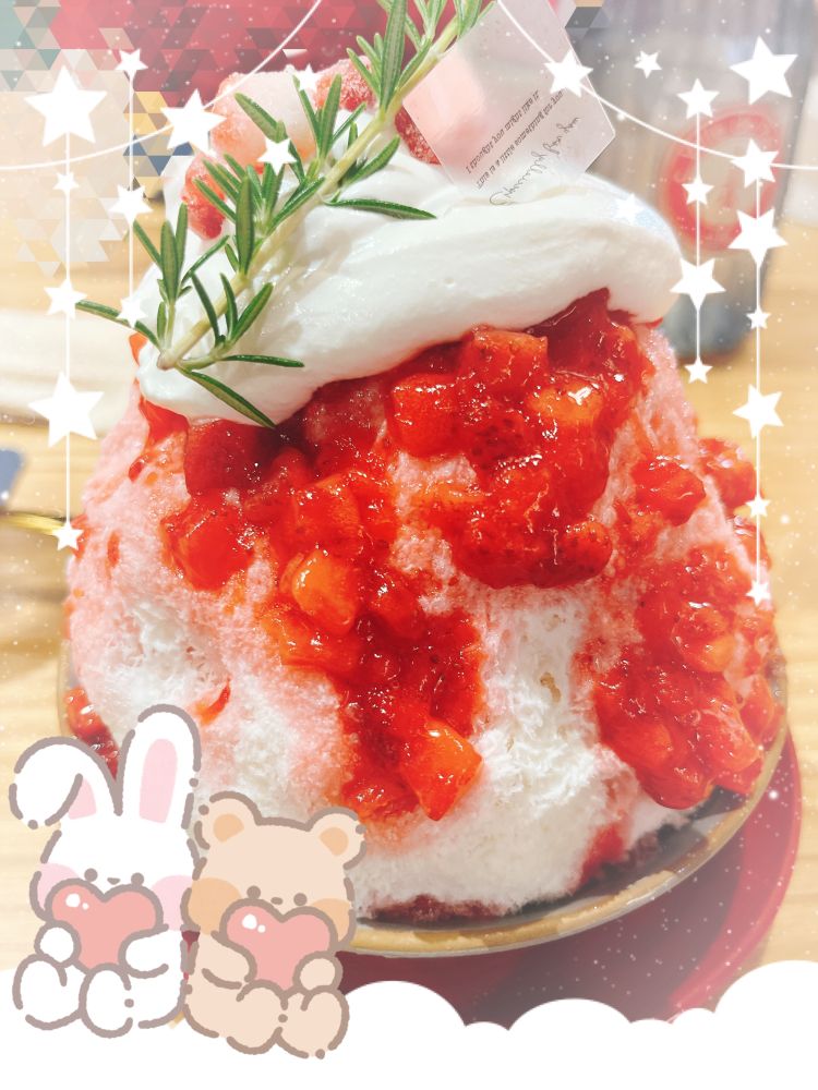 今日と明日