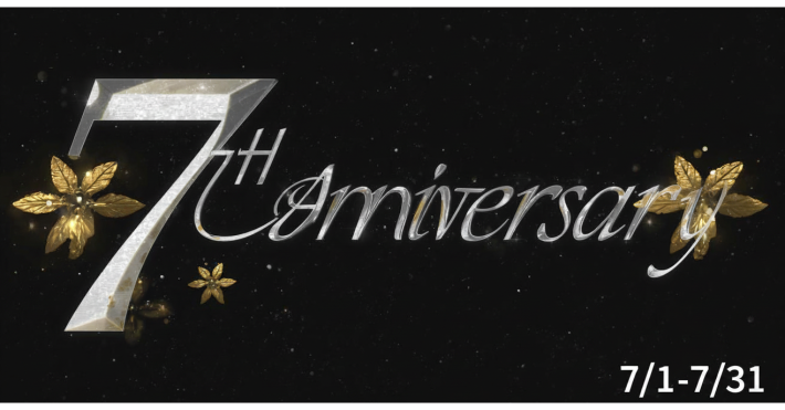 7月限定7周年イベント