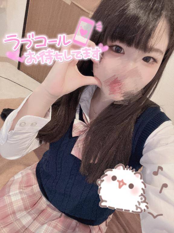 ?精?の海におぼれたい