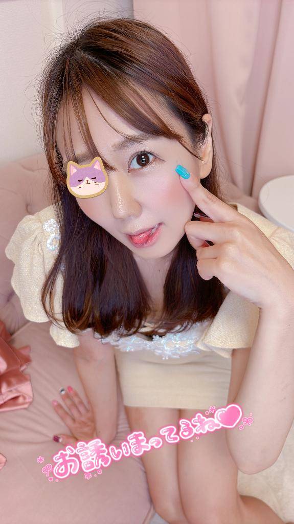 あと少し??