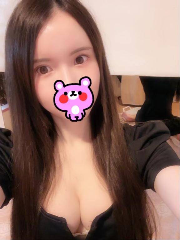 お久です?
