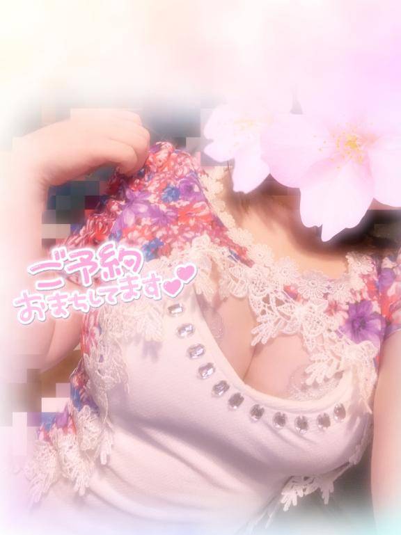 まってるよ~