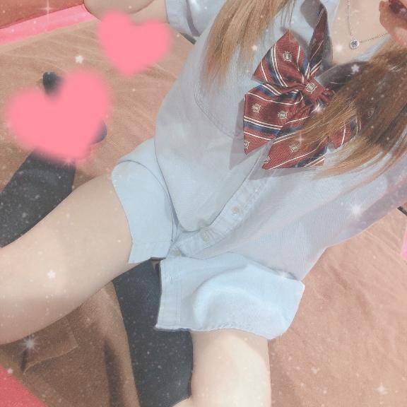 Loveletter??