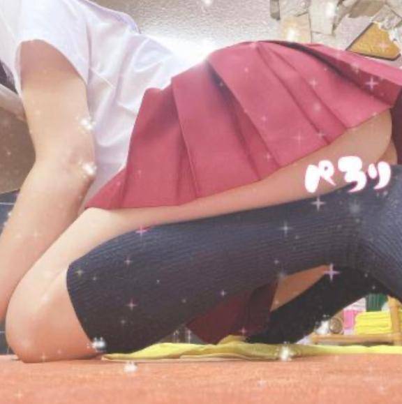 ??漏らして??