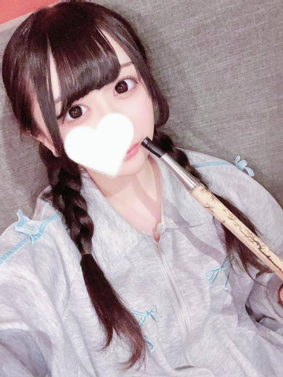 ?ア◯コ濡れ濡れです?