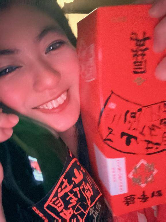 日本酒??