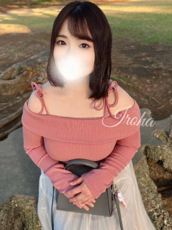 ?土曜日