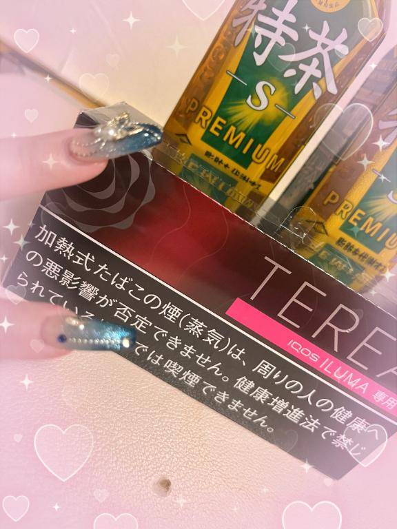 ? ありがとううう ?