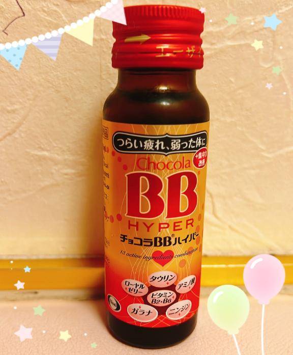 昨日頂いた差し入れ??