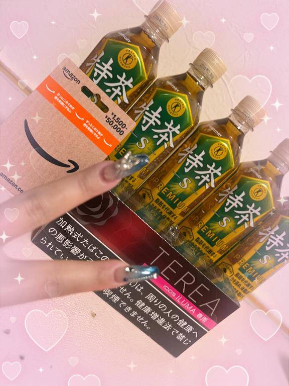 ? ありがとううう　?