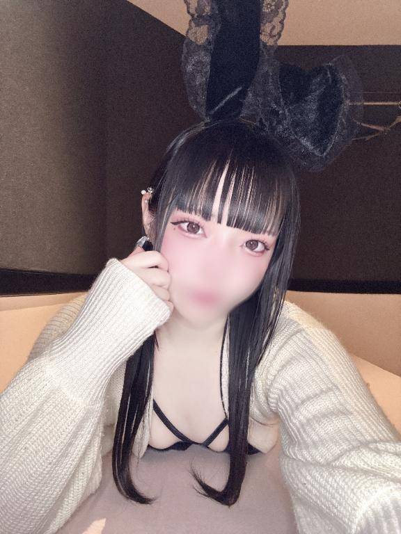 ? わーいっ ?