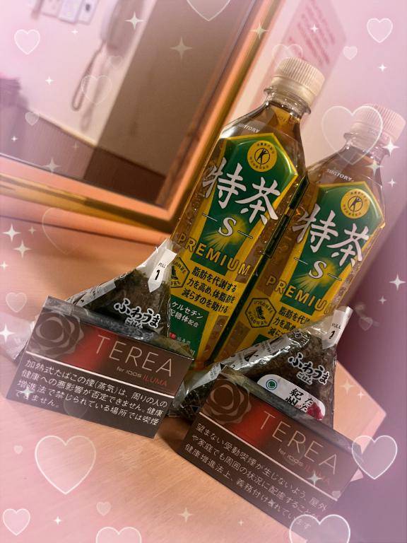 ? ありがとうううう?? ?