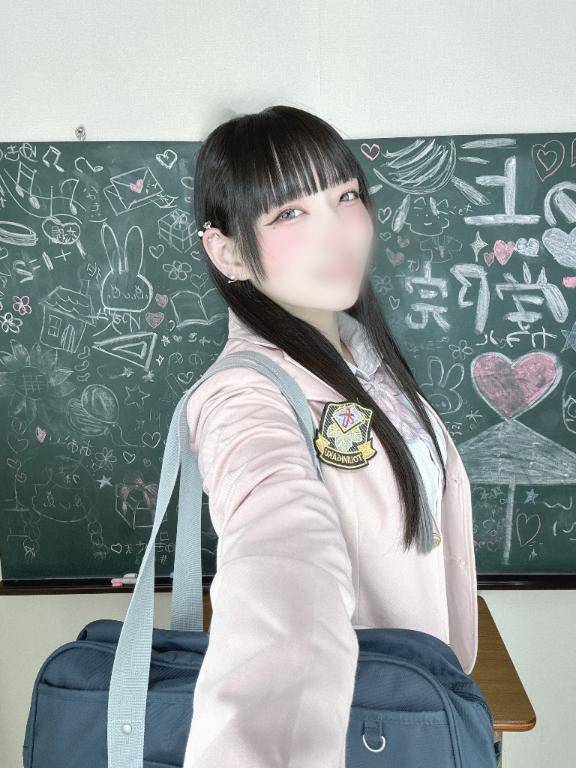 ? おち〇ぽ?おち〇ぽ? ?