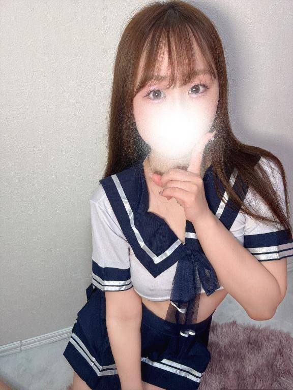 見つけてくれてありがとう?