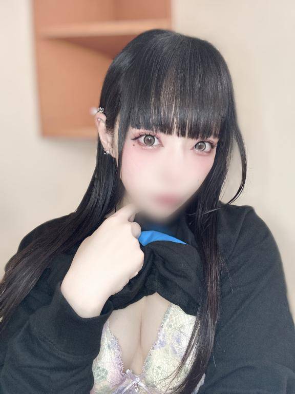 ? 変更でてまちゅ ?