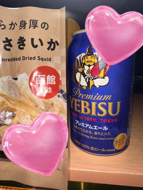 さっきのお兄さんにっ???