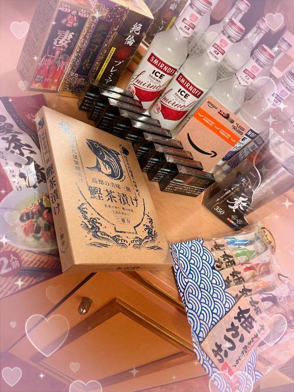 ? ありがとうううう?? ?