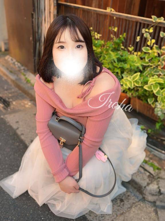 ?一緒にたのしもう