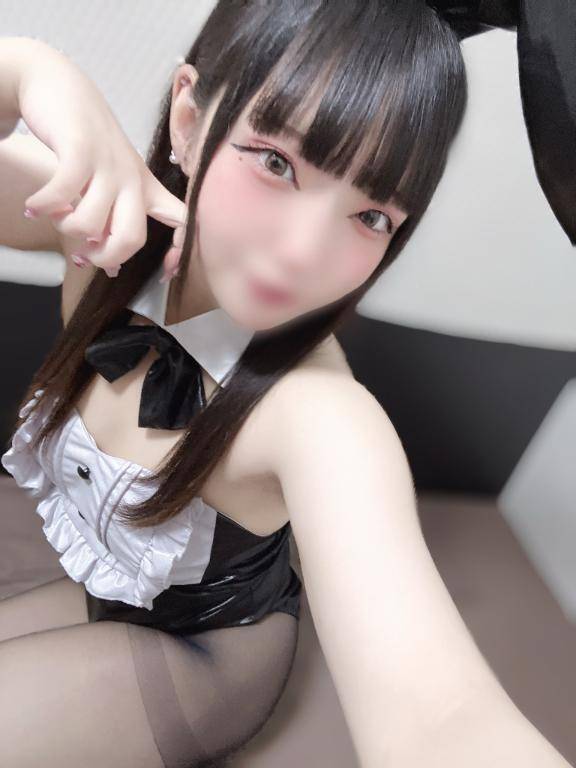? たっぷりと ?