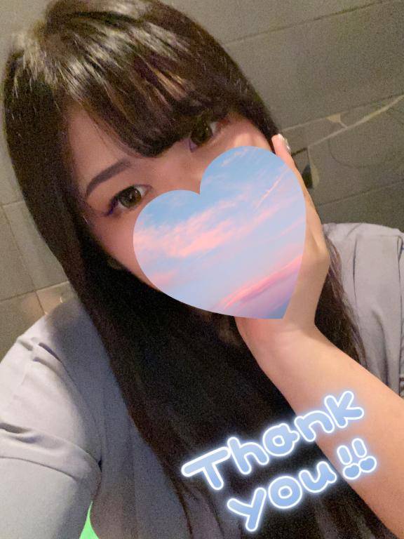 ??たりてる？??