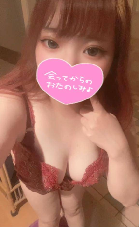 もうそろそろ出勤日??