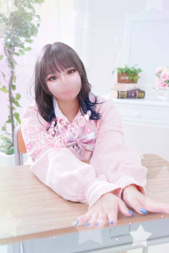 お礼?