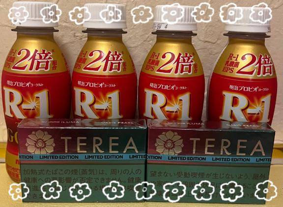 昨日頂いた差し入れ?