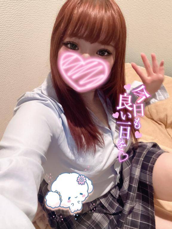 おはま〇こ???