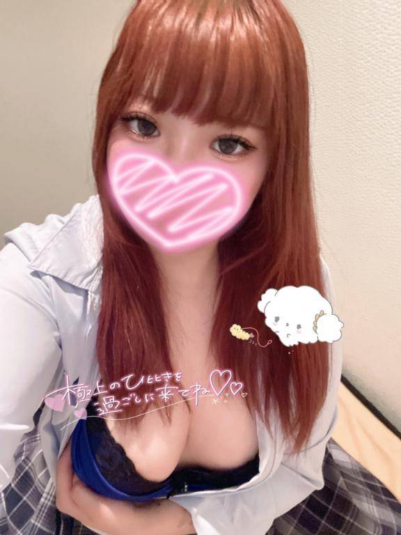 お?ん?ん??