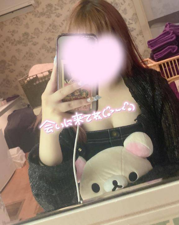会いに来てくれたらいい事あるかも????