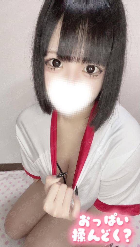 ほんじつ！